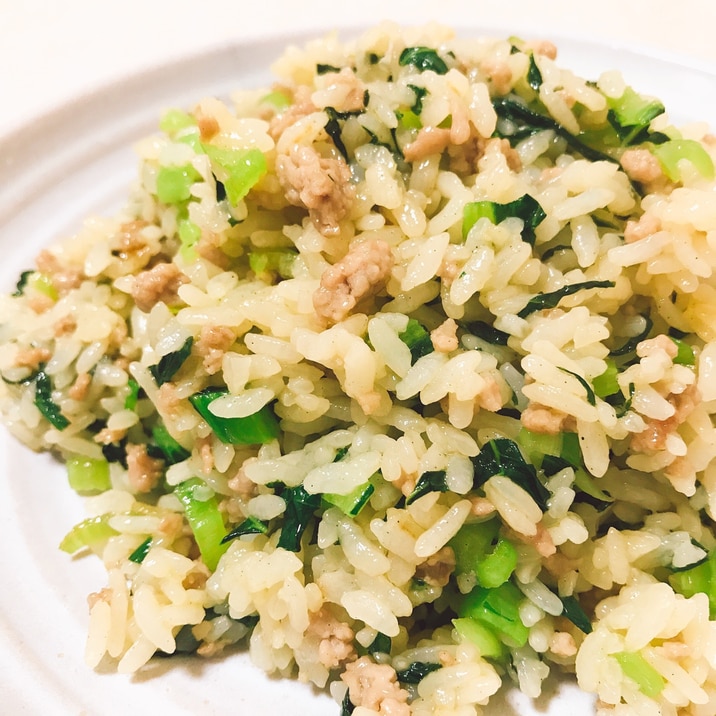 豚ひき肉と小松菜のチャーハン